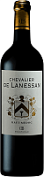 Вино Красное Сухое Chevalier de Lanessan Haut-Medoc 2018 0,75 л фото
