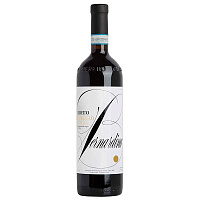 Вино Красное Сухое Ceretto Bernardina Nebbiolo d'Alba 2019 0,75 л фото