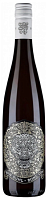 Вино Белое Сухое Reichsrat von Buhl Bone Dry Riesling Pfalz 2023 0,75 л фото