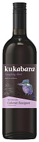 Вино Красное Полусухое Kukabara Cabernet Suavignon 2022 0,75 л фото