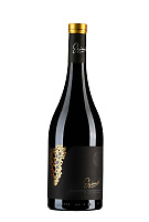 Вино Красное Сухое Ezimit Cabernet Sauvignon 2021 0,75 л фото