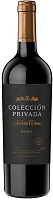 Вино Красное Сухое Navarro Correas Coleccion Privada Malbec Mendoza 2024 0,75 л фото