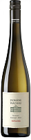 Вино Белое Сухое Domane Wachau Terrassen Riesling Federspiel Wachau 2024 0,75 л фото