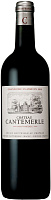 Вино Красное Сухое Chateau Cantemerle Grand Cru Classe 2015 0,75 л фото