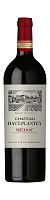 Вино Красное Сухое Chateau Haut-Plantey 2020 0,75 л фото