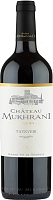 Вино Красное Сухое Chateau Mukhrani Tavkveri 2020 0,75 л фото