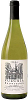 Вино Белое Сухое Inama Vulcaia Sauvignon del Veneto 2022 0,75 л фото