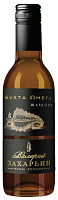 Вино Белое Сухое Omega Bay Chardonnay 2024 0,187 л фото