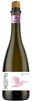 Вино игристое Розовое Брют Ehndemy Pinot Noir Brut 0,75 л фото