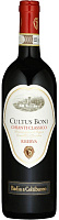 Вино Красное Сухое Badia A Coltibuono Cultus Chianti Classico Riserva 2018 0,75 л фото