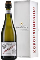 Вино игристое Novy Svet Collection Coronation White Brut in gift box 2019 0,75 л фото