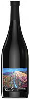 Вино Красное Сухое Belbek Pinot Noir Crimea 2022 0,75 л фото