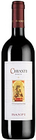 Вино Красное Сухое Castello Banfi Chianti 2022 0,75 л фото