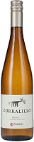 Вино Белое Сухое Matetic Corralillo Riesling Casablanca Valley 2023 0,75 л фото