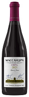 Вино Красное Сухое Massandra Avtorskoe Syrah 2021 0,75 л фото