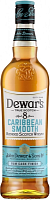 Виски Dewar's Caribbean Smooth 8 Years Old 0,7 л фото
