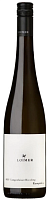 Вино Белое Сухое Loimer Langenloiser Riesling Kamptal 2023 0,75 л фото