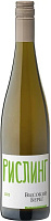 Вино Белое Сухое Vysokij Bereg Zelenaya Seriya Riesling Kuban 2023 0,75 л фото