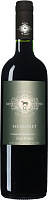 Вино Красное Сухое Haras de Pirque Hussonet Cabernet Sauvignon Gran Reserva 2020 0,75 л фото