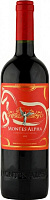 Вино Красное Сухое Montes Alpha Cabernet Sauvignon Year of Horse special edition 2022 0,75 л фото