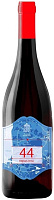 Вино Красное Сухое Usadba Perovskih 44 Parallel Cabernet Sauvignon Merlot Sevastopol 2019 0,75 л фото