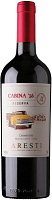 Вино Красное Сухое Aresti Cabina '56 Reserva Carmenere Valle de Curico 2023 0,75 л фото