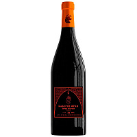 Вино Красное Сухое Tristoria Reserve Cabernet Franc Kuban Novorossiysk 2019 0,75 л фото