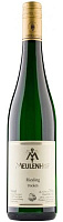 Вино Белое Сухое Meulenhof Riesling Trocken Mosel 2023 0,75 л фото