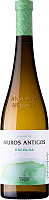 Вино Белое Сухое Anselmo Mendes Muros Antigos Escolha Vinho Verde 2023 0,75 л фото