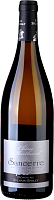 Вино Белое Сухое Domaine Sylvain Bailly Chene Marchand Sancerre 2023 0,75 л фото