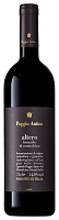 Вино Красное Сухое Poggio Antico Altero Brunello di Montalcino 2016 0,75 л фото