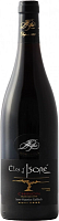 Вино Красное Сухое Jean-Maurice Raffault Clos d'Isore Monopole Chinon 2022 0,75 л фото