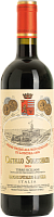 Вино Красное Сухое Castello Solicchiata Terre Siciliane 2014 0,75 л фото