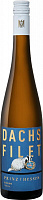 Вино Белое Полусухое Prinz von Hessen Dachsfilet Riesling Rheingau 2022 0,75 л фото