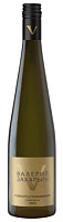 Вино Белое Сухое Valery Zaharin Gewurztraminer 2024 0,75 л фото