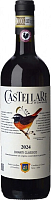 Вино Красное Сухое Castellare di Castellina Chianti Classico 2024 0,75 л фото