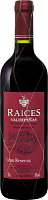 Вино Красное Сухое Raices Gran Reserva Valdepenas 2014 0,75 л фото