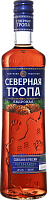 Настойка Severnaya Tropa Cedar 0,5 л фото