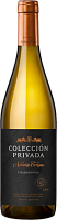 Вино Белое Сухое Navarrо Correas Coleccion Privada Chardonnay Mendoza 2023 0,75 л фото