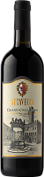 Вино Красное Сухое Gattavecchi Chianti Colli Senesi 2024 0,75 л фото