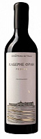 Вино Красное Сухое Chateau de Talu Cabernet Franc Reserve Kuban Gelendzhik 2021 0,75 л фото