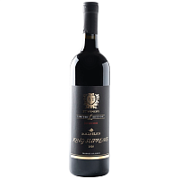 Вино Красное Сухое BT Winery Limited Edition King Supreme Marselan Srem 2020 0,75 л фото