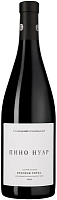 Вино Красное Сухое Galitskiy & Galitskiy Krasnaia Gorka Pinot Noir Kuban Anapa 2024 0,75 л фото