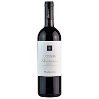 Вино Красное Сухое Argiolas Costera Cannonau di Sardegna 2021 0,75 л фото