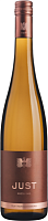 Вино Белое Полусухое Gut Hermannsberg Just Riesling Trocken Nahe 2023 0,75 л фото