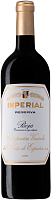 Вино Красное Сухое CVNE Imperial Reserva Rioja 2020 0,75 л фото