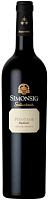 Вино Красное Сухое Simonsig Redhill Pinotage Stellenbosch 2021 0,75 л фото