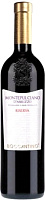 Вино Красное Сухое Boccantino Montepulciano D'Abruzzo Riserva 2019 0,75 л фото