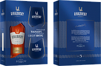 Коньяк Aivazovsky 5 yo with 2 glasses gift box 0,5 л фото