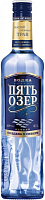 Водка Five Lakes Special 0,7 л фото